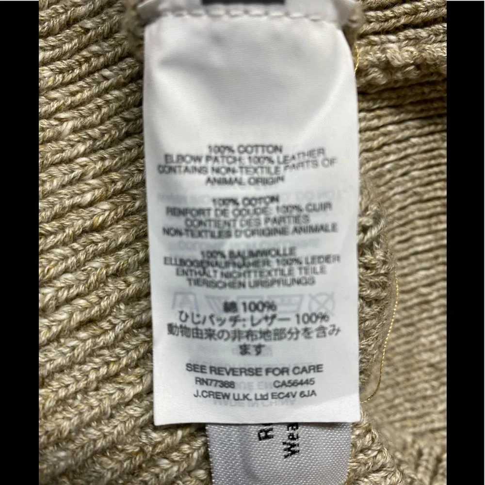 NWT J Crew Cotton Mariner Shawl Collar Sweater Suede Elbow Khaki F4676 S…